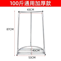 100 кг универсальная утолщенная модель