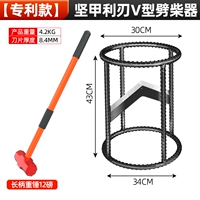 Запатентованная модель [одна расколота на две части] V-образный дровокол с прочной броней и острым лезвием + ударопрочный молоток с длинной ручкой 12 фунтов