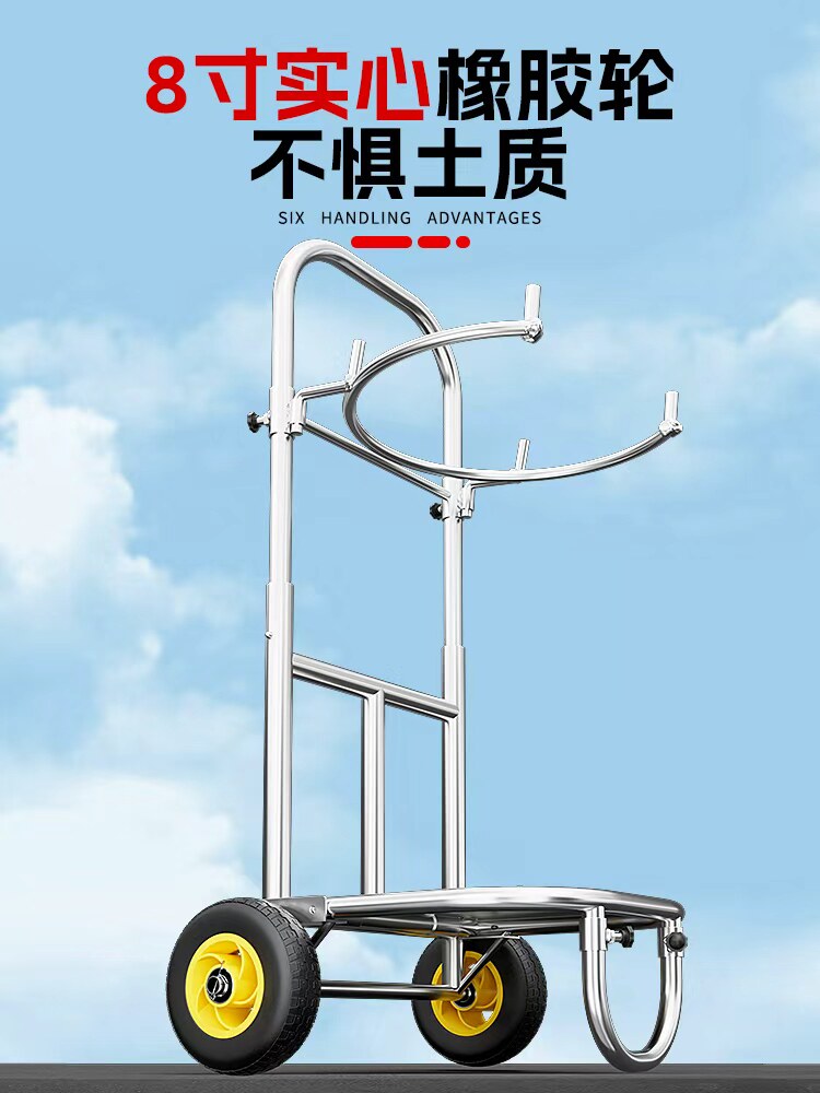 Bag Support Stand with Wheels, Agricultural Grain Bagging Tool, Woven Bag Support Frame, Agricultural Tool Bag Support Device