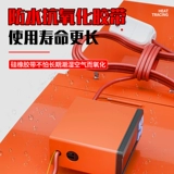 Нагревательный ремень 220 В, масляная бочка, электрический нагревательный ремень, резервуар для сжиженного газа, электрический ремень, нагреватель бензобака, промышленная бутылка, силикон