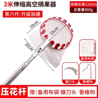 Взрывозащищенный столб толщиной 3 метра + сумка из прорезиненной сетки (в комплекте 3 шт.)