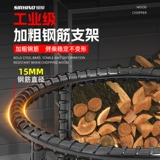 Мебель от дров Артефакты сельская местность пронзительная машина Поломка