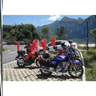 Car-mounted flag locomotive red flag bracket pole with Rod modification accessories cross-country motorcycle travel ATV decoration antenna flag