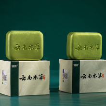 正品香皂除螨嫩肤男女士洗脸洗澡内衣除螨