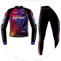 Childrens speed skating suit long-sleeved trousers split professional adult roller skating suit skating sports clothing quick-drying breathable new style
