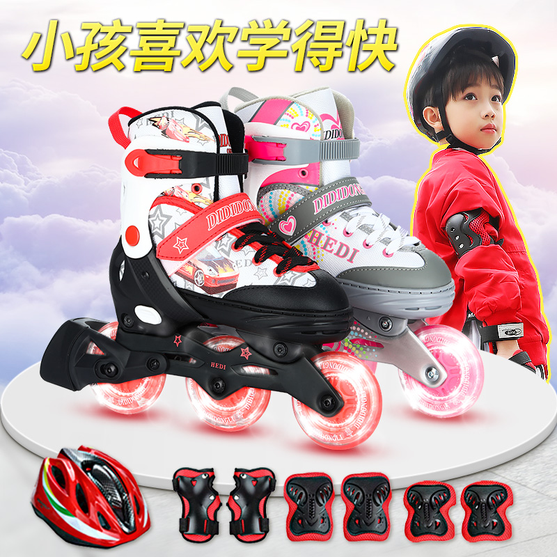 Skates children beginners 4-6-10 years old boys and girls roller skates professional speed skates adjustable skates