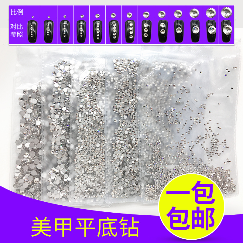 Dana Flat-Bottom Glass Rhinestones for Nail Art, White Ab Rhinestones, Transparent Round Small Rhinestones, Handmade Rhinestones, DIY Diamond Accessories