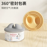 CAT Connied Tiny Open Canner открывает свежий силиконовый гаогу -консервированный опекун