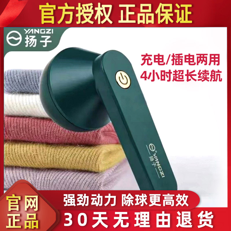 O1CN01KppF361NyFXlZVAn5_!!2208790301638.jpg