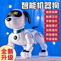 Smart remote control robot children toy boy girl and girl puzzle electric robot 1 child 3 1 4 years 2