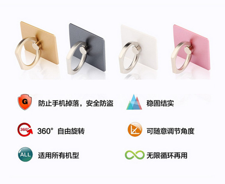 Support téléphone mobile - Ref 1356924 Image 8