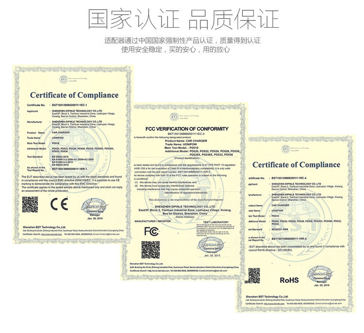 chargeur 2.1A, 2100A - Ref 1293693 Image 20