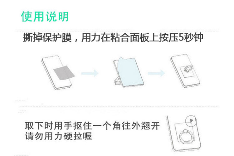 Support téléphone mobile - Ref 1356924 Image 25