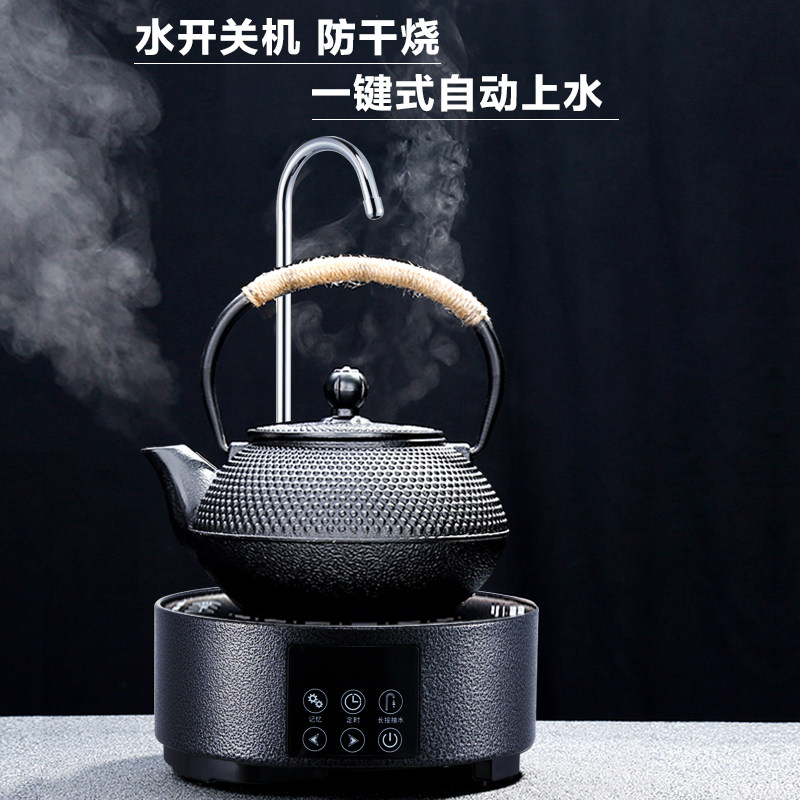 Mini electric ceramic stove tea boiler small automatic water induction tea stove household cast iron kettle tea set with pumping