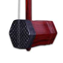 Selling red sandalwood snakeskin Beijing Erhu Suzhou national Beijing Erhu musical instrument red sandalwood Xipi Erhuang free accessories