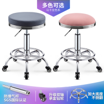 Beauty stool special pulley stool for beauty salon barber shop hairdressing manicure hair cutting lifting and rotating round stool big work chair