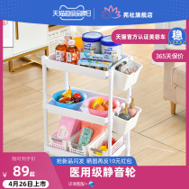 Beauty salon special cart Hair tool cart pulley shelf Beauty salon nail makeup storage cart