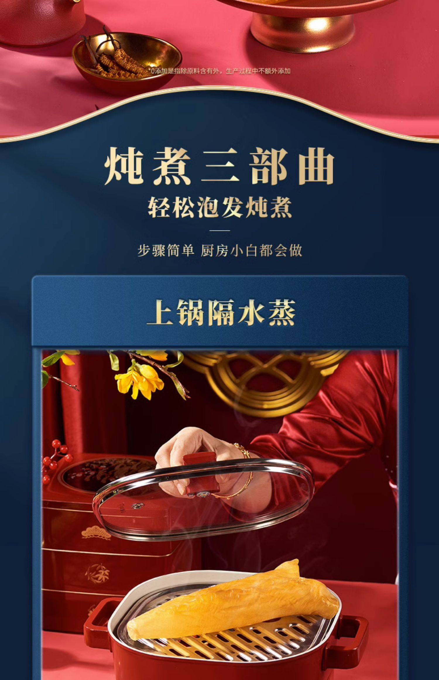 Yellow flower fish glue dry goods Deep sea 8A flower glue women's nourishing Stew Yellow cone 100g/ box