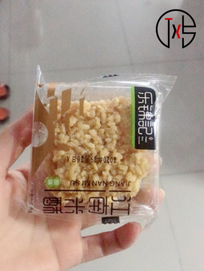 JL Legin notes fragrant rice pot BaAnhui net red glutinous rice casual biscuits small snacks food gift packages 1000g whole boxes