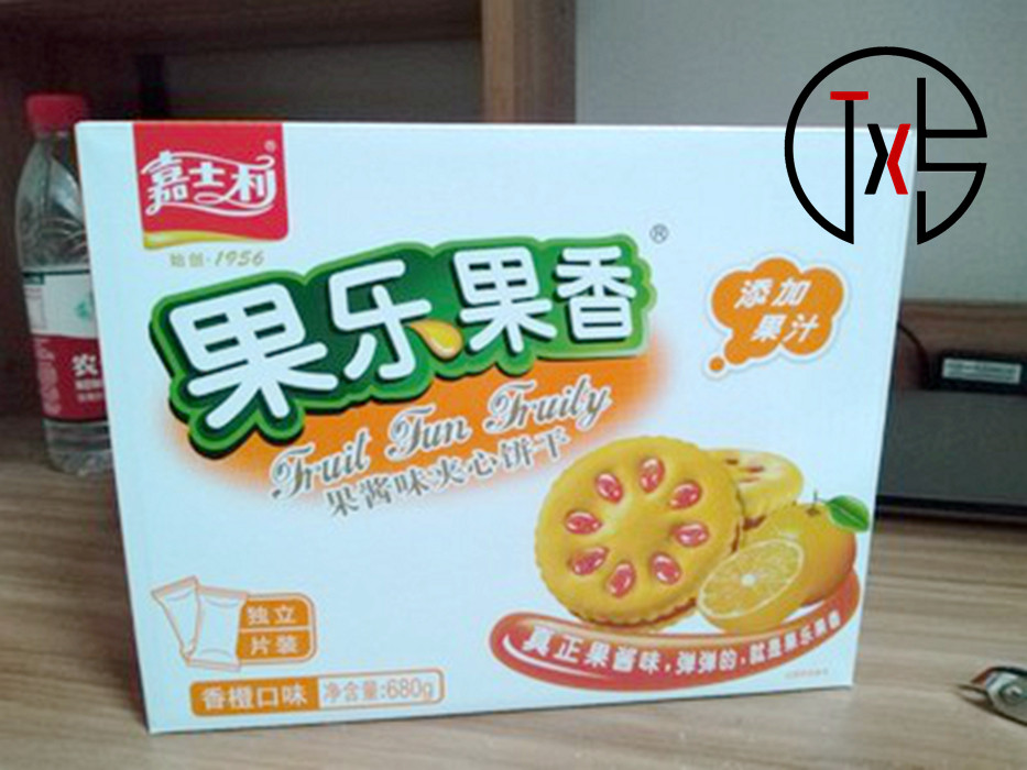 JL Caseri Fruit Berries Jam Sandwich Biscuit 680g whole box of tea Drinking pastry Snack Snack