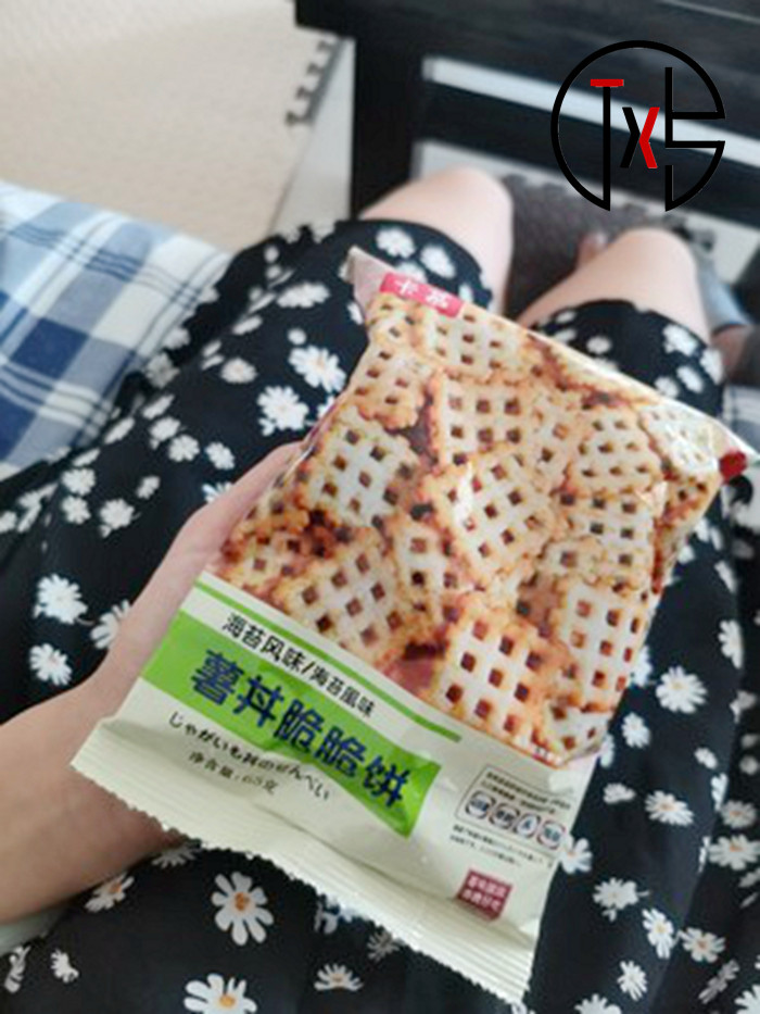 JL Camore Fries Crisp Cookies Non-Fried Barbecue Sea Tundra Nets Red Children Snacks Office Casual Food Pie