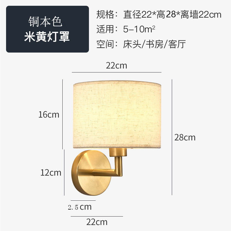 月视照明灯饰