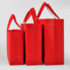 Trophy and Medal Tote Bag, Red Tote Bag, Packaging Bag, Handbag, Gift Bag, Convenient Non-Woven Fabric Bag