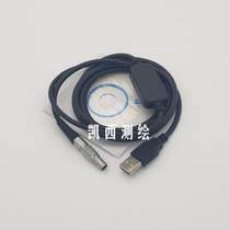 Leica LEICA full station instrument 9 holes COM serial port line external Bluetooth download wire USB connector 5-pin data line