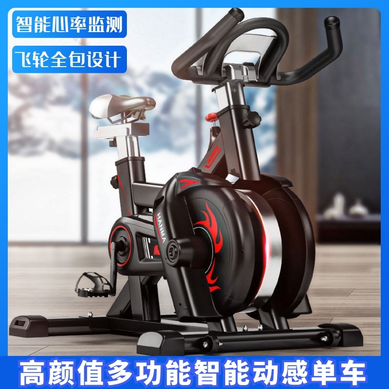 Fitness Room Bike Fitness Bike Sports Abs friction sheet 4d Dynamic Cycling Power Weight sliders front and back foot-Taobao