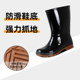 Golden Oak Lighthouse brand rain boots men's non-slip waterproof rain boots full tendon bottom water shoes women's overshoes rubber shoes wear-resistant water boots