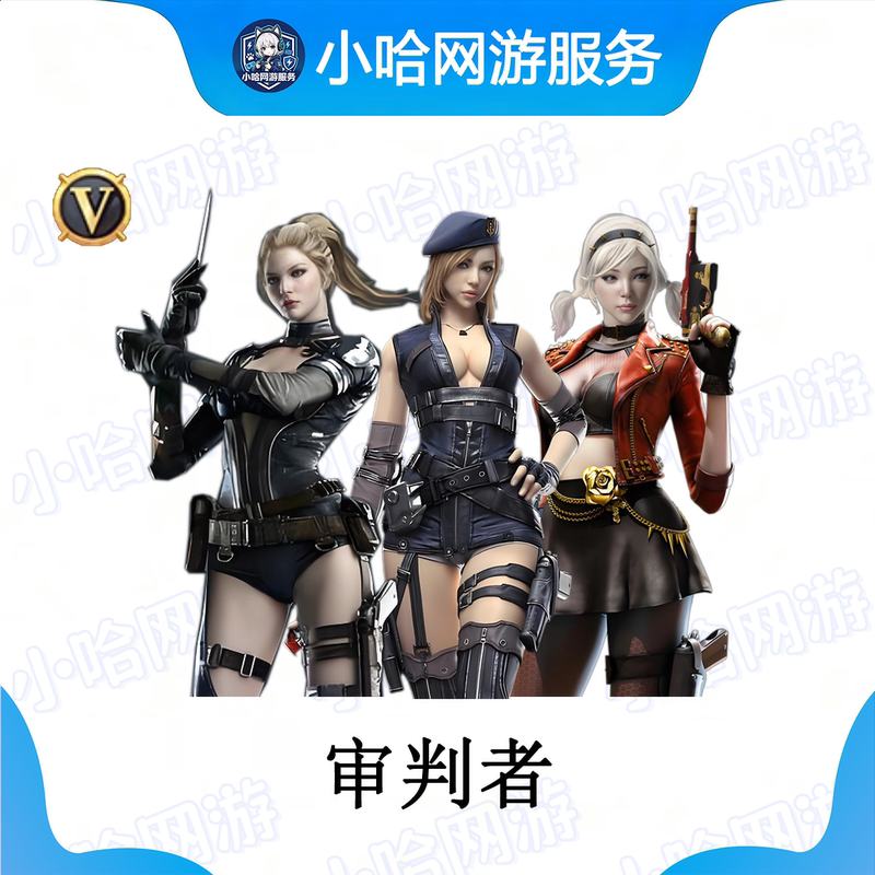 Cf Crossfire Pc Game Judge Hero-Level Character Permanent