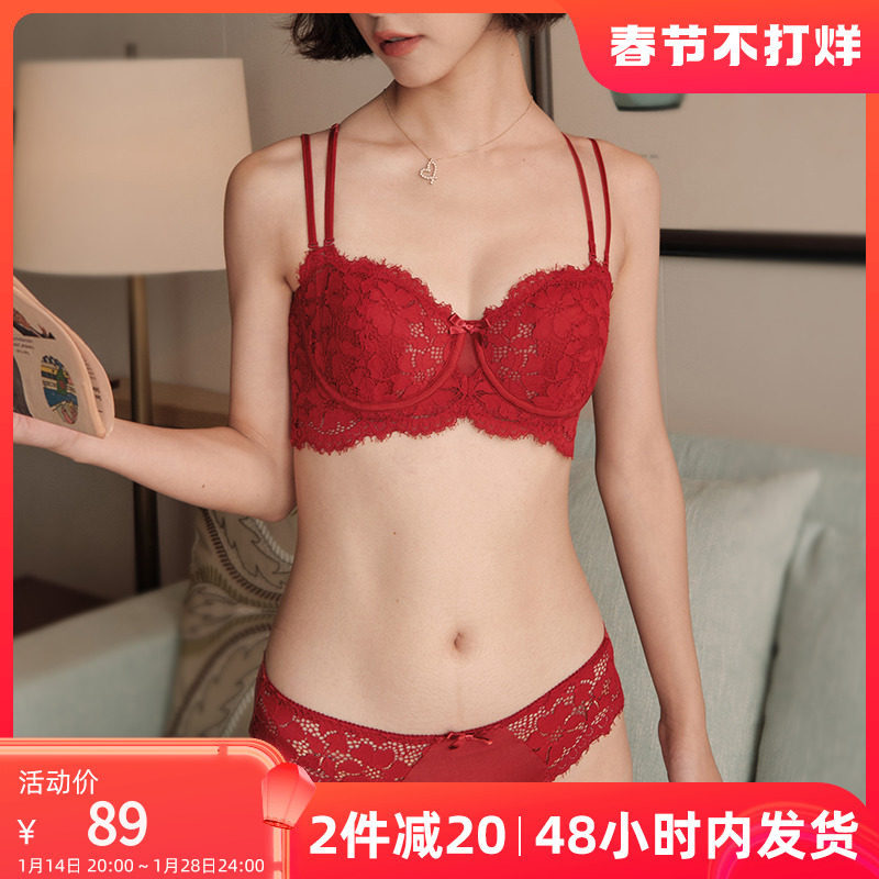 Large chest small chest red underwear married bride ultra thin anti-drop gathered to gather this life year rabbit bra suit