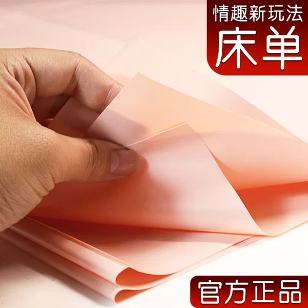 Товары от 五心大药房旗舰店