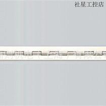 SUGATSUNE bluep LAMP Long hinge LH type surface bright galvanized need to negotiate price