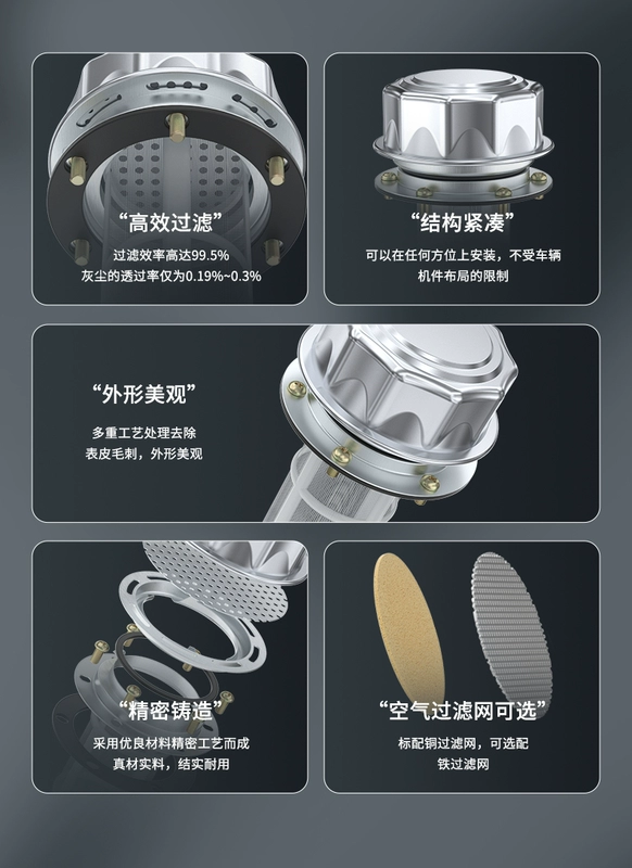 Lọc gió, lọc bể, ab-1162ab-1163, trạm thủy lực, cổng nhiên liệu, phụ kiện bơm thủy lực