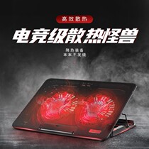 Notebook radiator Semiconductor ultra-thin external cpu pressure type water cooled computer external to retrofit refrigeration to cool down