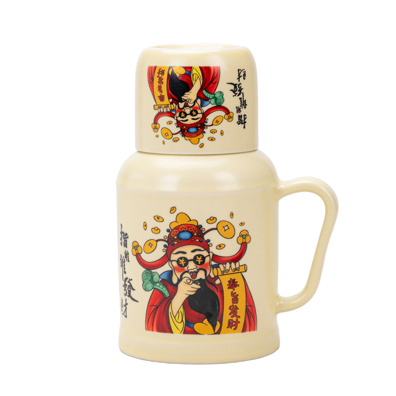 Creative God of Wealth Ru Kiln Water Cup Mug with Lid, Office Cup, Small Thermos, Household Tea Brewing Cup, Large Capacity