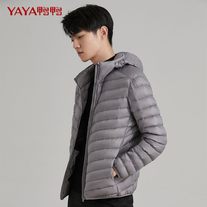 鸭鸭 男式连帽轻薄羽绒服 天猫优惠券折后￥139包邮（￥229-90）多色可选