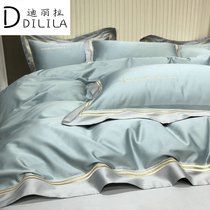 Four-piece set of pure cotton European light luxury 60 satin plush cotton simple quilt cover embroidered sheets Bedding