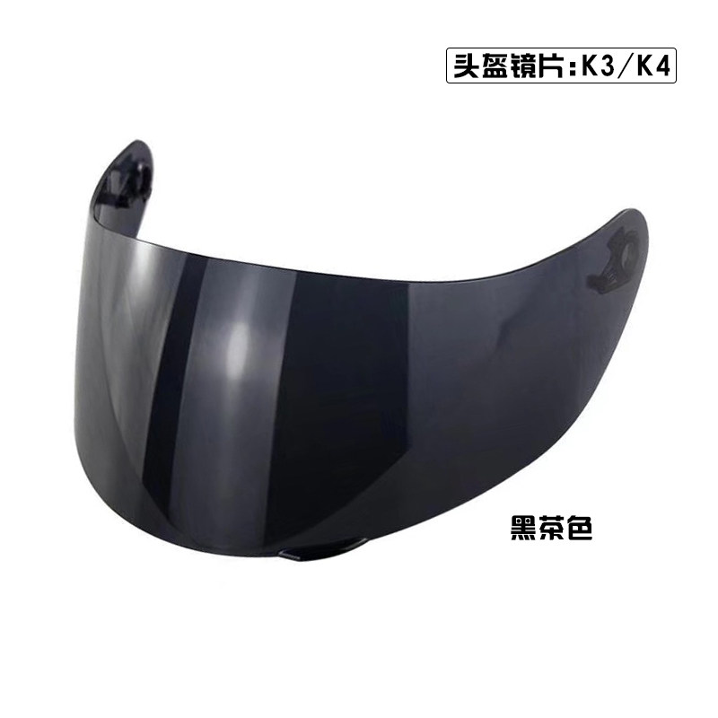 Old K3 lens safety cap general K4 electroplating mirror night vision aurora anti - fog film attached to full helmet