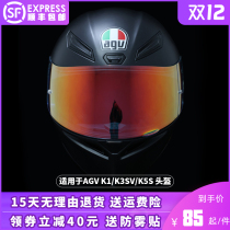 AGV K1 lens K5 K3SV K5S helmet General K3 electroplating mirror night vision aurora anti fog film attached to the full helmet