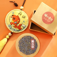 Открытие (вышитый сарай+лаванда+diyl box)