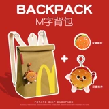 Сумка, детский ранец для мальчиков, подарок на день рождения, для средней школы