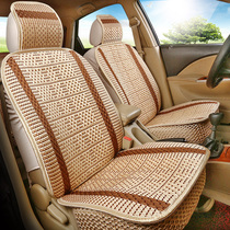 17 models FAW Volkswagens new Jetta ice silk full package cushion 17 13 12 years Jetta partner car Four Seasons