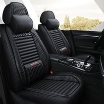 2016 new Dongfeng daily Clay Mati Massima Blue Bird Sky Music Summer Car Cushion All Season Full Bag Seat Cushion