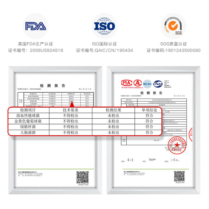 防溢乳垫一次性超薄哺乳期溢乳垫春夏季隔奶