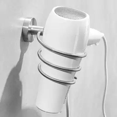 Stainless steel hair dryer holder powder room Non-hole hanger hair dryer bracket bathroom hair dryer wall rack