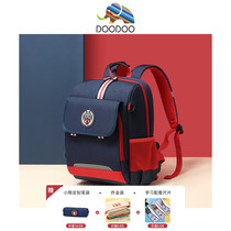 doodoo childrens school bag Female primary school backpack one two three to sixth grade boys British style shoulder bag to reduce the load