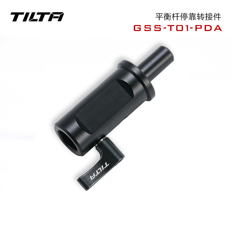 [USD 30.15] Tilt iron head float Stanikon negative system balancing rod ...