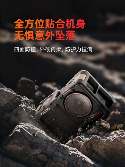 액션에 적합한 Tilta Iron Head Rabbit Cage 3/4/5 Pro Full Cage Sports Camera 액세서리 자기 흡입베이스 라이딩 빠른 제거 흡입 컵 브래킷 확장 DJI Osmo DJI